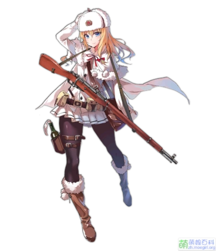 少女前线:莫辛-纳甘 - 萌娘百科 万物皆可萌的百科全书