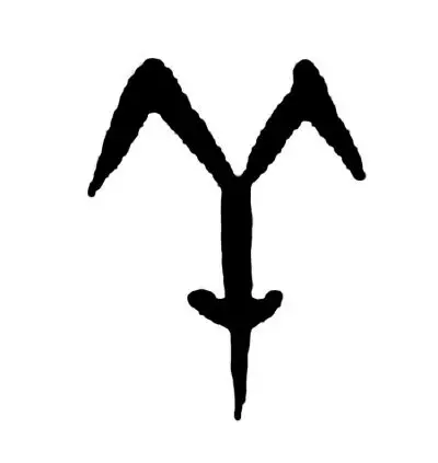 帮助: 1706人 私信ta向ta提问 追答:象形文字是由图画文字演化而来的