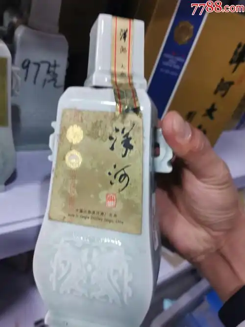 洋河大曲55度双耳洋河10瓶一起售