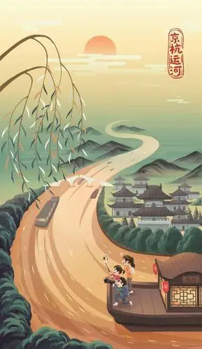 《京杭运河》刘俊(上海)