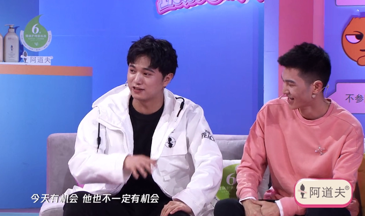 启大大参加《玩游戏的朋友》节目,讲述过往时,获宝藏男孩外号!