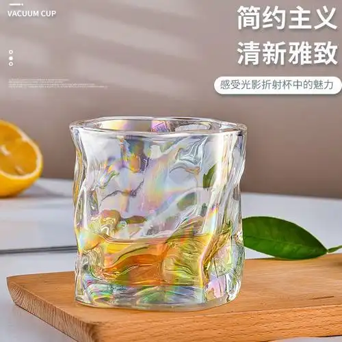 ins扭扭杯网红高颜值轻奢玻璃杯子套装家用客厅杯具耐热泡茶酒杯