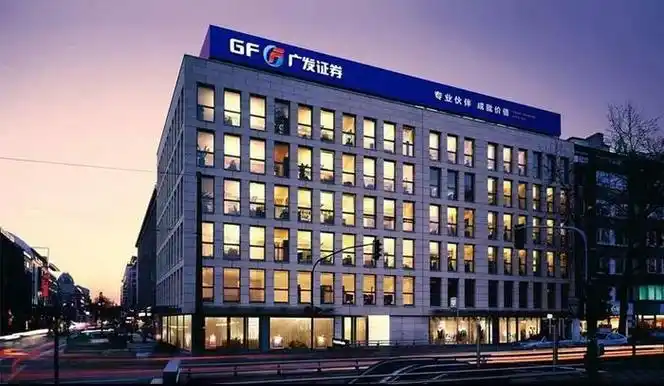 千亿市值广发证券,老将继续掌舵