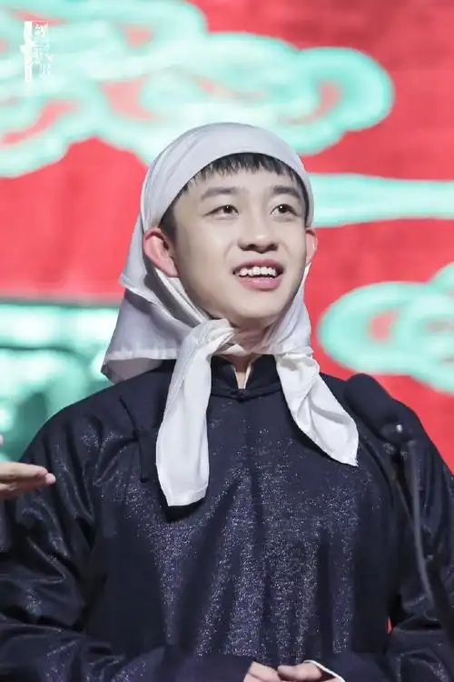 张九龄德云九队队长