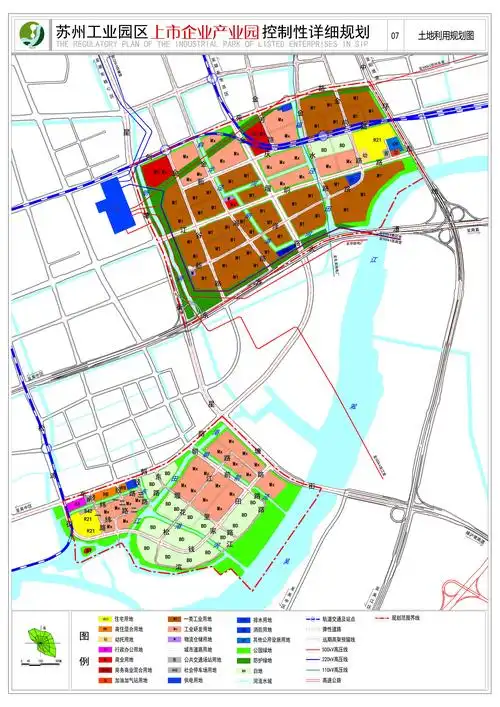 苏州工业园区上市企业园园控制性详细规划及城市设计公示一