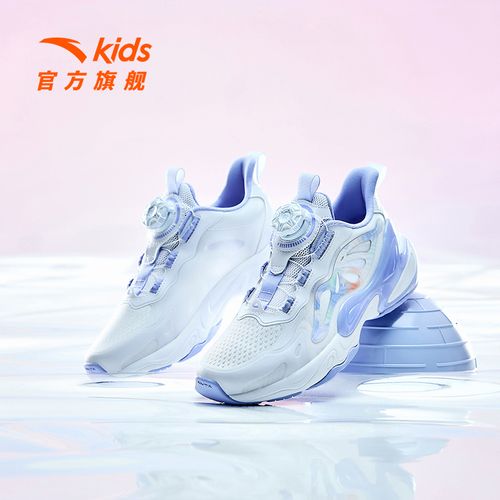 蝶翼安踏儿童官方旗舰女童童鞋大童休闲鞋运动鞋运动鞋