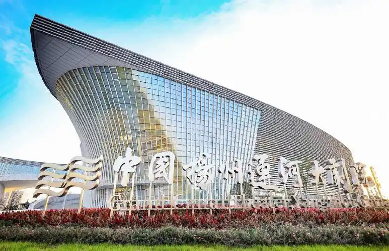 扬州文化新地标这样熠熠生辉!