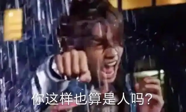 假面骑士build #万丈龙我#赤楚卫二 #表情包 贡献一 - 抖音