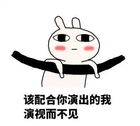 新款鄙视链?国内985研究生竟"看不起"海外留学硕士!