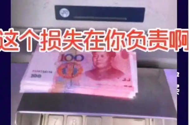 这是她有生之年遇到的最搞笑的事情.