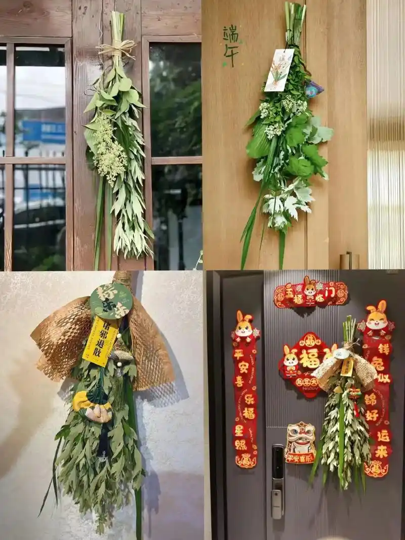 端午节挂艾草还有这么多的讲究?
