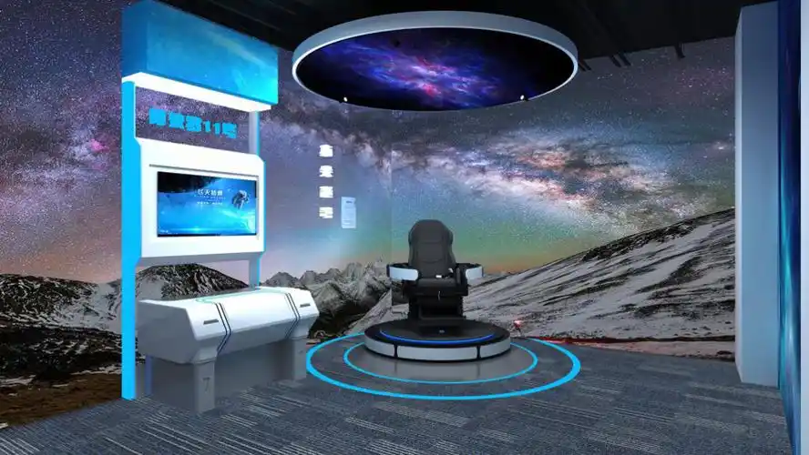 唐山科技馆航天影院vr重磅来袭