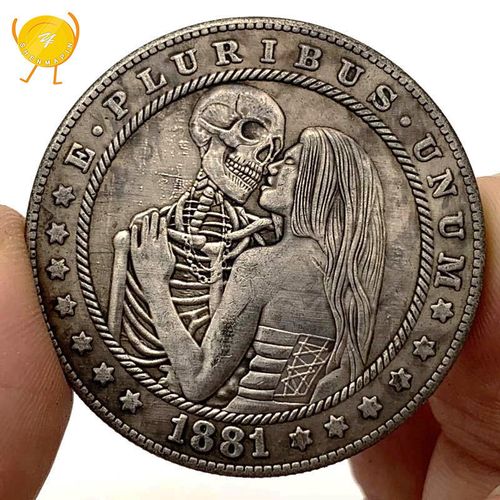 1881终局之吻骷髅头黄铜古银纪念币浪漫爱情吻爱铜银币流浪汉硬币