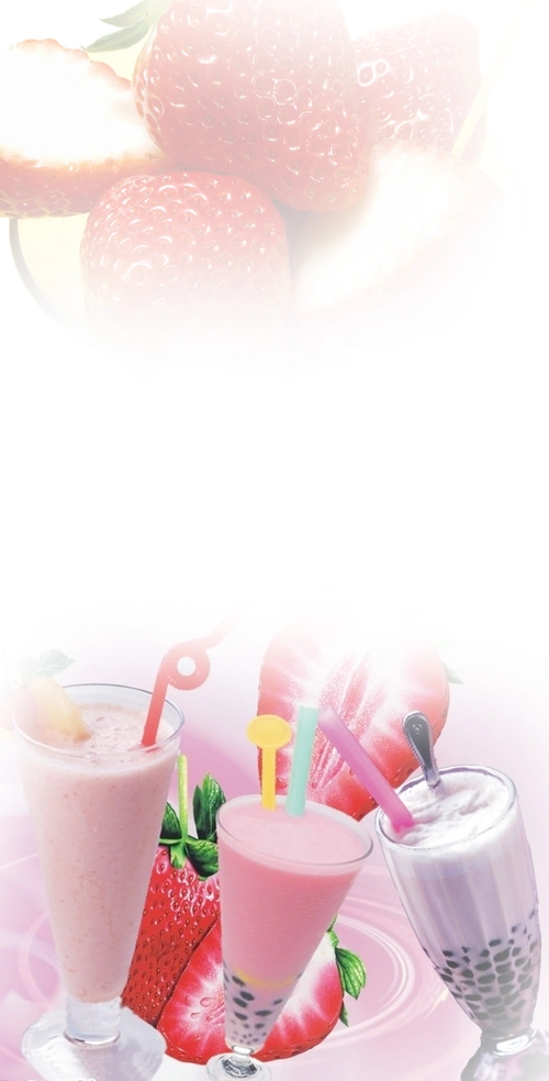 奶茶展架背景素材