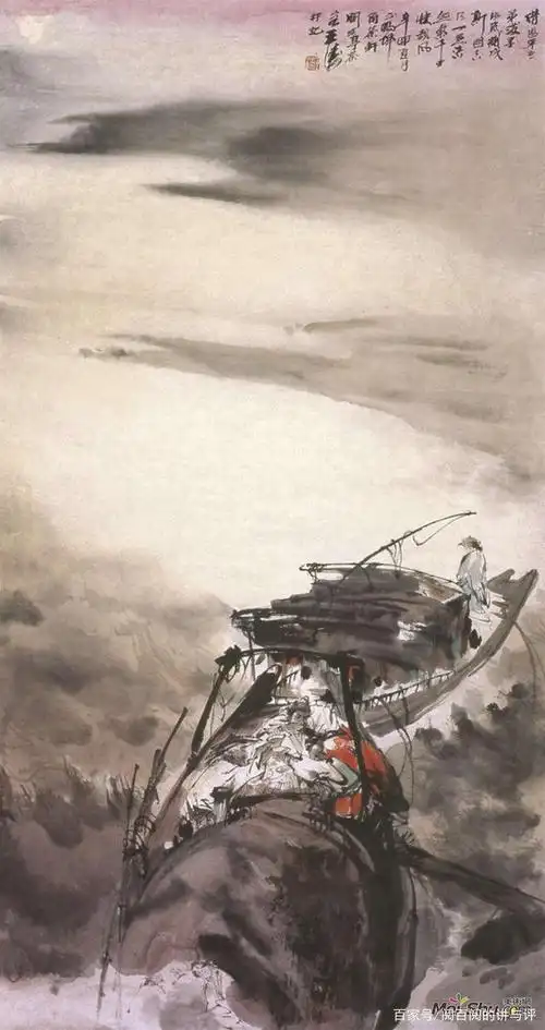 重读经典三国演义第一词临江仙邀您寻古探幽看经典传承