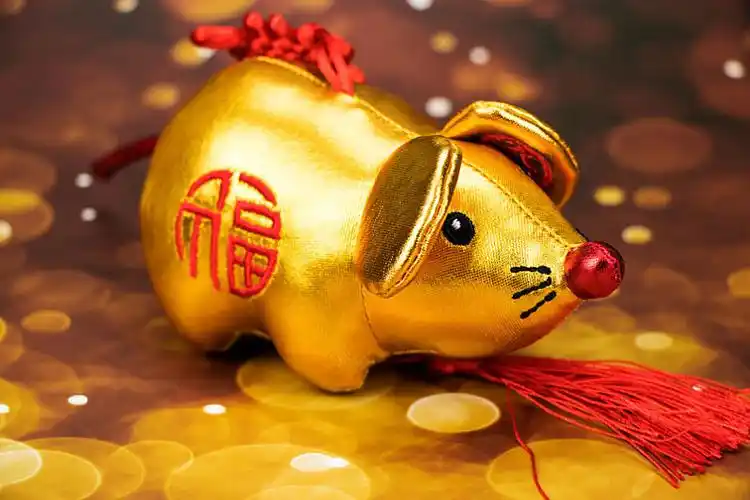 2020年鼠年大吉鼠你有财鼠年吉祥物生肖鼠金鼠_高清图片_全景视觉