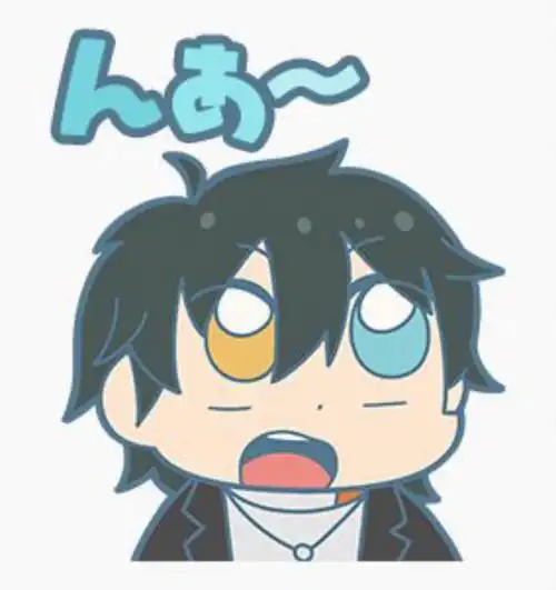 存几张我推的大川表情包嘿嘿