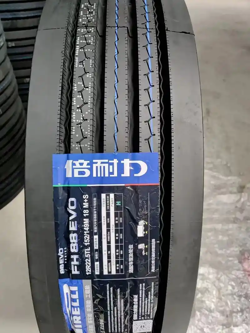 高端品牌,倍耐力轮胎 货运专用花纹 #赤峰倍耐力卡客车轮胎# - 抖音