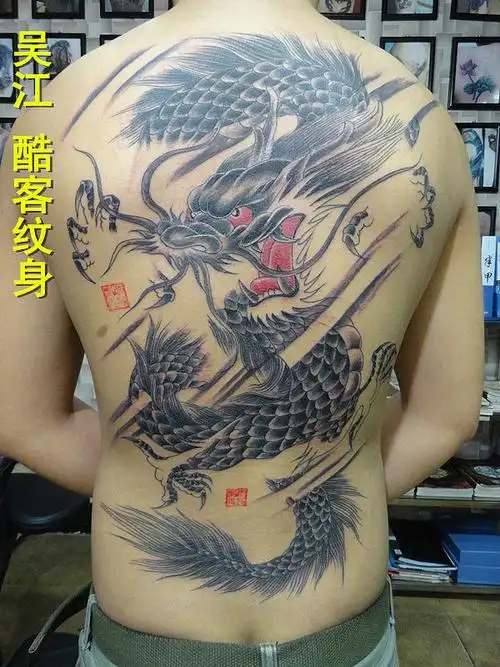 过肩龙纹身图案#吴江酷客纹身#半甲龙纹身#吴江刺青