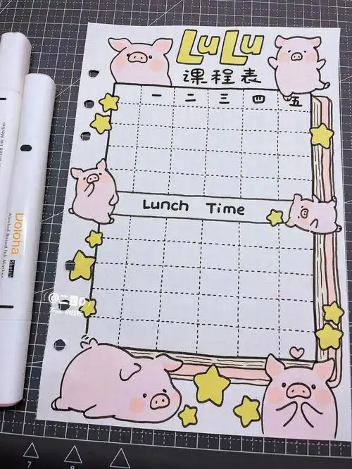 画出大概的lulu猪的位置,然后画课程表的格子,最后勾线77涂色,只要