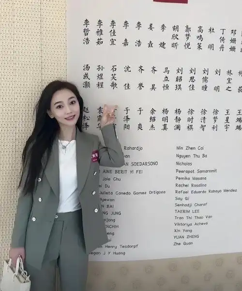 女主播石笑歌出席北大光华mba新生见面会