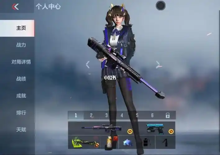 cf手游  #穿越火线关小雨  就是说30长卡出的就是好玩儿