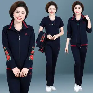 京东购物商城女士官网唯品会特卖运动套装30-40-50多岁秋季三特价