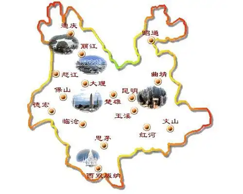 到底有没有香格里拉这个地方.