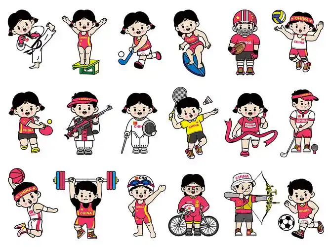 奥运项目ip形象设计