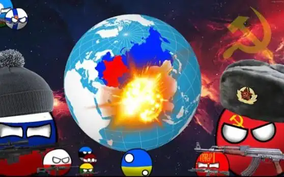 波兰球俄罗斯内战俄罗斯历史