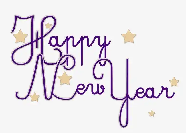 happynewyear【高清png素材】-90设计