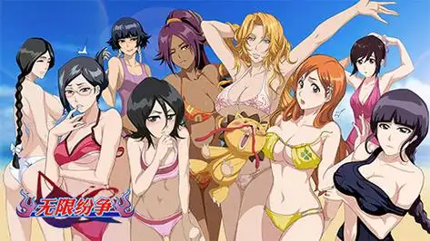 五一共赏花无限纷争死神觉醒新玩法上线