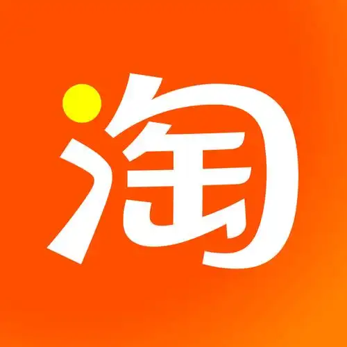 淘宝换logo了