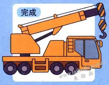 吊车的画法