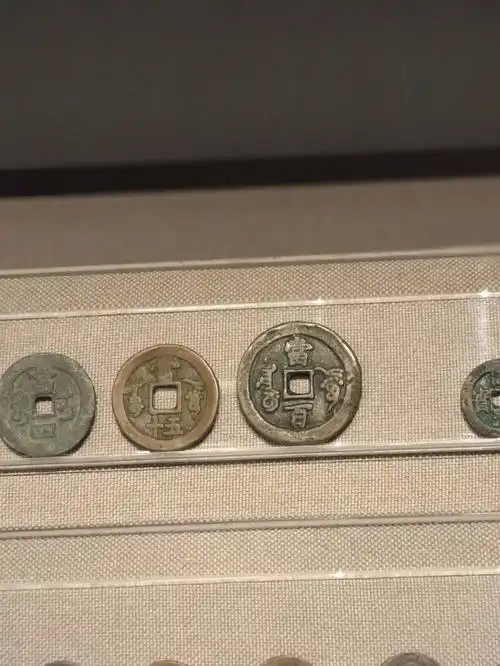 中国钱币博物馆