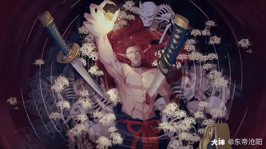 阴阳师同人# #大江山.