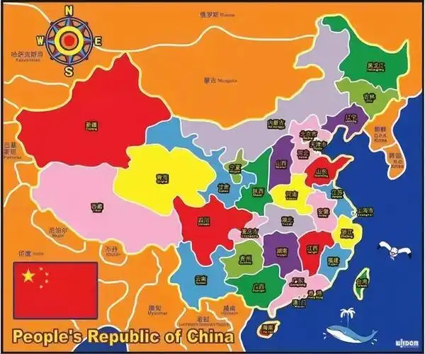 中国地图教学毯活动过程:一,歌曲《祝你生日快乐》提问:你们知道,这首