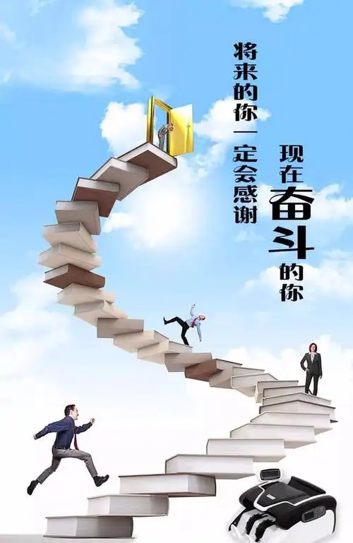 新知达人, 25句抖音很火的正能量句子,抖音上比较励志经典的话