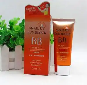 彩琳美白隔离防晒霜