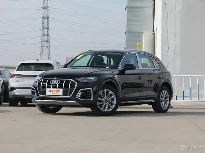 0t 】 2024款奥迪q5l40 tfsi 豪华致雅型 报价_图片_太平洋汽车