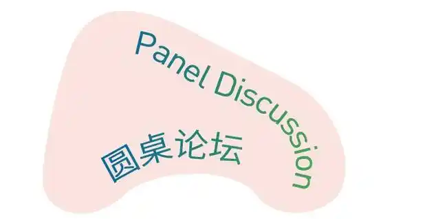 我们请你咚咚开春书会2024开门迎客