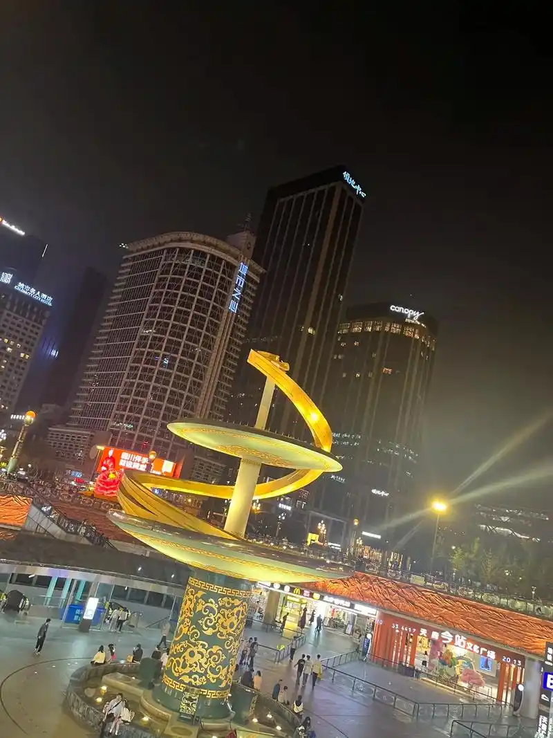 来成都大半年第一次逛夜景 - 抖音
