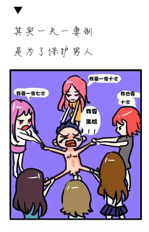 > 返回相册第8张 / 共8张 上一张