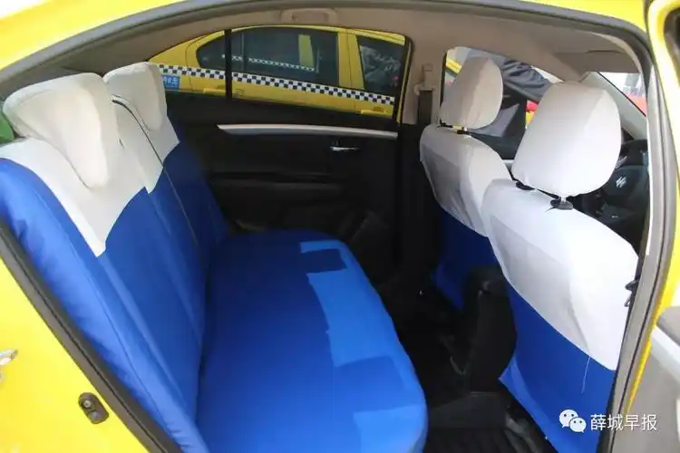 关注!咱薛城出租车换新车啦!赶快来看长啥样?!_搜狐汽车_搜狐网