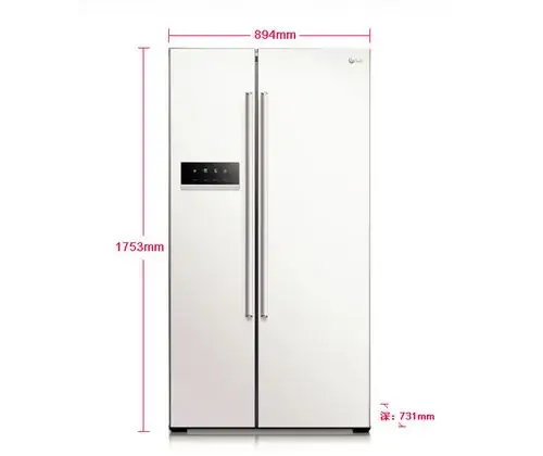 lg gr-b2078dkd 大容量对开门电冰箱双开门变频风冷无霜 家用除菌