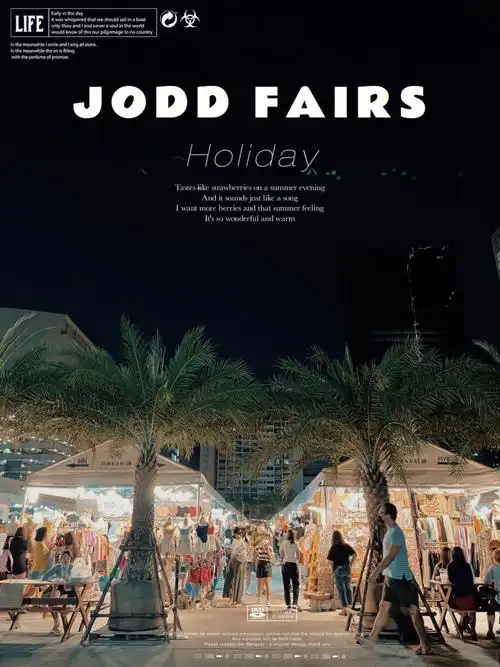 joddfairs夜市