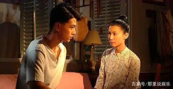 马来西亚电视剧《小娘惹》观后感