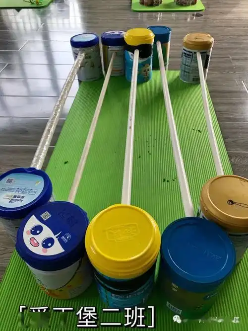 以趣之名享运动之乐阳光城堡幼儿园运动器械评比报道