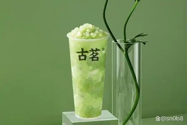古茗奶茶在消费市场中独树一帜,凭借其独特的品牌魅力和优质的产品