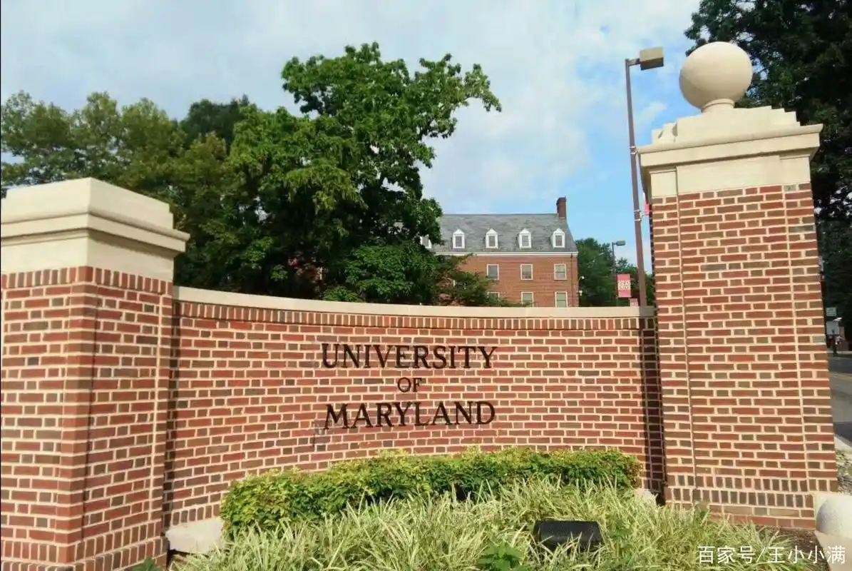 马里兰大学位于美国东北部马里兰州,离华盛顿特区中心仅13公里,交通